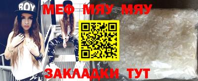 спиды Коммунар