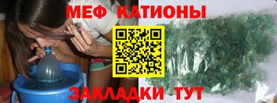 спиды Коммунар
