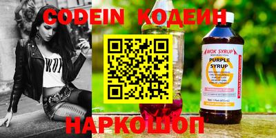 ГАЛЛЮЦИНОГЕННЫЕ ГРИБЫ Конаково