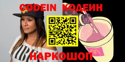 ГАЛЛЮЦИНОГЕННЫЕ ГРИБЫ Конаково