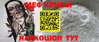 гашик Комсомольск-на-Амуре