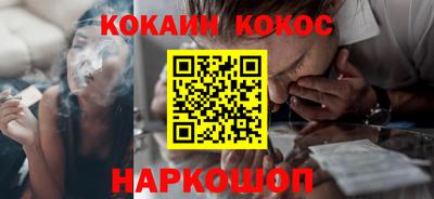 спиды Коммунар