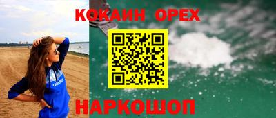 спиды Коммунар