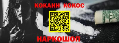 ГАЛЛЮЦИНОГЕННЫЕ ГРИБЫ Конаково