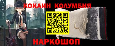 ГАЛЛЮЦИНОГЕННЫЕ ГРИБЫ Конаково