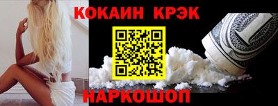 спиды Коммунар