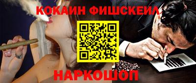 спиды Коммунар