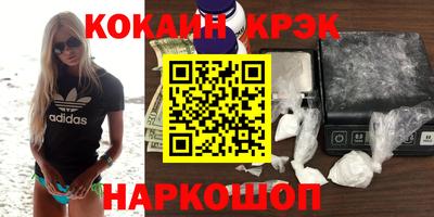 ГАЛЛЮЦИНОГЕННЫЕ ГРИБЫ Конаково