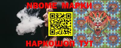ГАЛЛЮЦИНОГЕННЫЕ ГРИБЫ Конаково