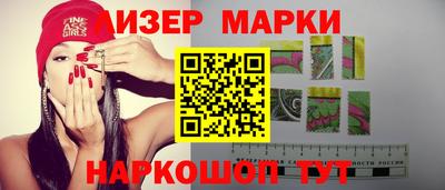 спиды Коммунар
