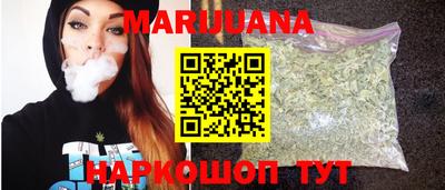 спиды Коммунар