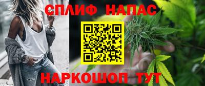 ГАЛЛЮЦИНОГЕННЫЕ ГРИБЫ Конаково