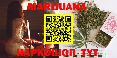 спиды Коммунар