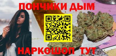 ГАЛЛЮЦИНОГЕННЫЕ ГРИБЫ Конаково