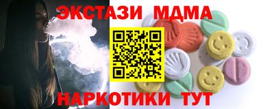 ГАЛЛЮЦИНОГЕННЫЕ ГРИБЫ Конаково