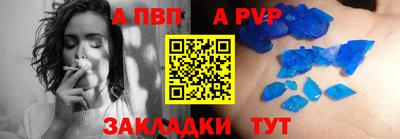 спиды Коммунар