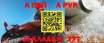 ГАЛЛЮЦИНОГЕННЫЕ ГРИБЫ Конаково