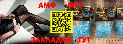 спиды Коммунар
