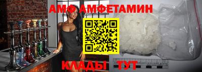 ГАЛЛЮЦИНОГЕННЫЕ ГРИБЫ Конаково