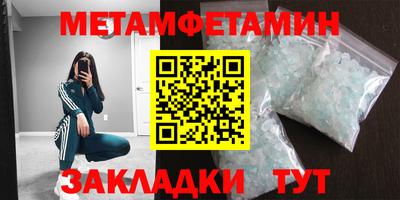 спиды Коммунар