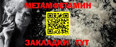 ГАЛЛЮЦИНОГЕННЫЕ ГРИБЫ Конаково