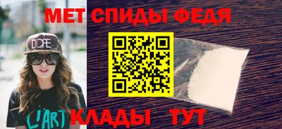 ГАЛЛЮЦИНОГЕННЫЕ ГРИБЫ Конаково