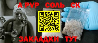 ГАЛЛЮЦИНОГЕННЫЕ ГРИБЫ Конаково