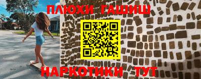 спиды Коммунар