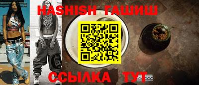 ГАЛЛЮЦИНОГЕННЫЕ ГРИБЫ Конаково