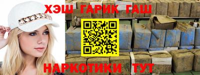 спиды Коммунар