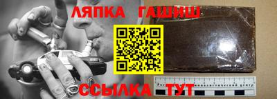 спиды Коммунар