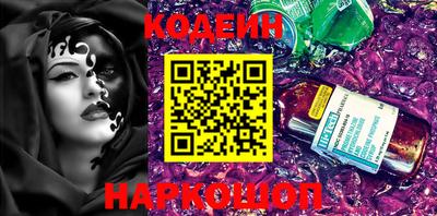 ГАЛЛЮЦИНОГЕННЫЕ ГРИБЫ Конаково