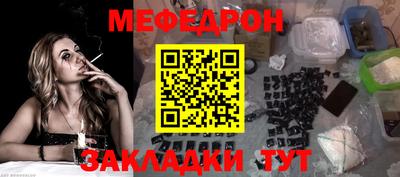 ГАЛЛЮЦИНОГЕННЫЕ ГРИБЫ Конаково