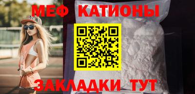 ГАЛЛЮЦИНОГЕННЫЕ ГРИБЫ Конаково